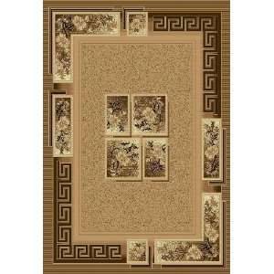 Mayan Collection ~ 8 X11 Area Rug ***  *** , 256, 8x11 