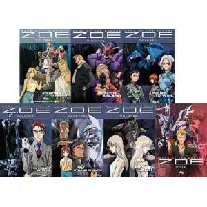  Z.O.E. Zone of the Enders Complete Collection Everything 