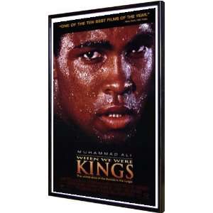  When We Were Kings 11x17 Framed Poster