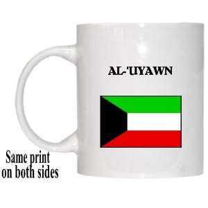  Kuwait   AL UYAWN Mug 