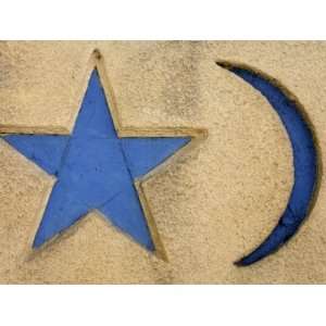 Muslim Symbols, Nazareth, Galilee, Israel, Middle East Photographic 