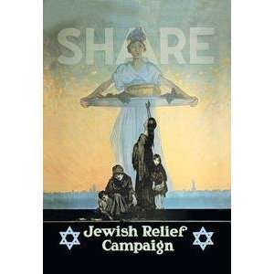 Vintage Art Share Jewish Relief Campaign   00516 5 
