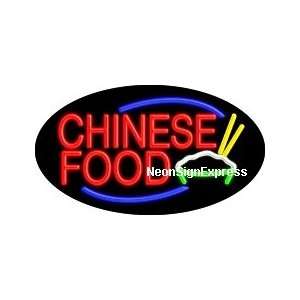  Chinese Food Flashing Neon Sign 