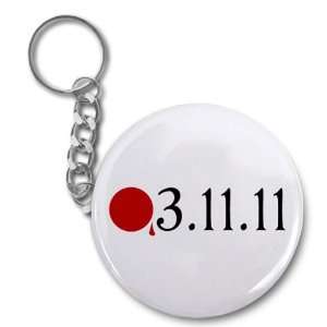 AID JAPAN Earthquake Tsunami Survivors Flag 2.25 inch Button Style Key 