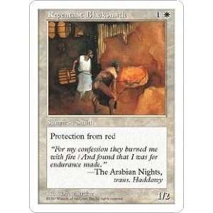 Repentant Blacksmith Playset of 4 (Magic the Gathering  5th Edition 