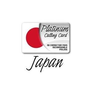   PLATINUM International PrePaid Phone Card / Calling Card / ZERO FEES