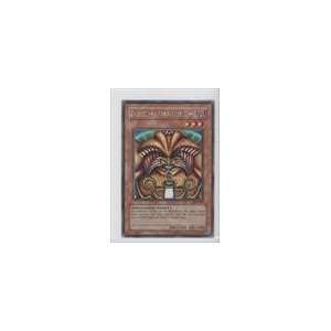  2002 2011 Yu Gi Oh Promos #DDS 3   Exodia Sports 