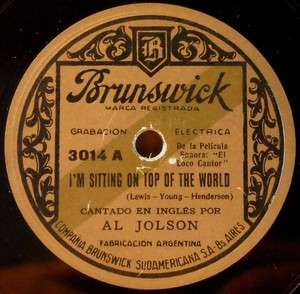 AL JOLSON Argentine Brunswick 3014 The Singing Fool MOVIE 78 RPM 