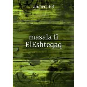  masala fi ElEshteqaq ahmedatef Books