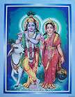 Radha & Krishna   Fine & Divine POSTER   15x20 (#026)