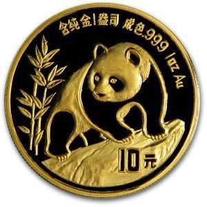  1990 (1/10 oz) Gold Chinese Pandas   Large Date (Sealed 
