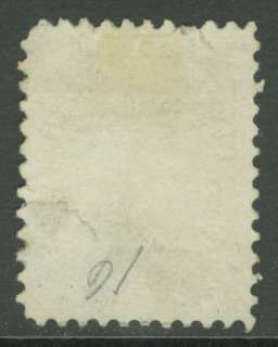 CANADA  1859 64. Unitrade #17b Used, Very Fine with nice brown shade 