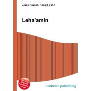 Lehaamin Ronald Cohn Jesse Russell  Books