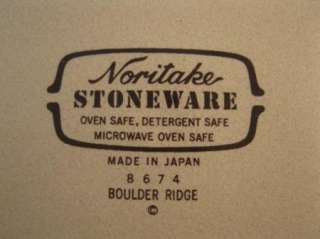 Noritake Boulder Ridge Dinner Plate turquoise aztec stoneware 8674 