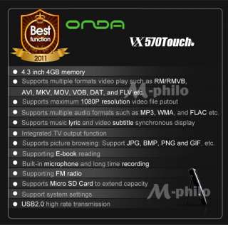 4GB 4.3 TFT Touch Screen  MP4 MP5 Player FM Radio 886424800033 