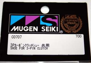 Mugen Seiki Clutch Shoe 3 Pin Set ~MUGC0707  