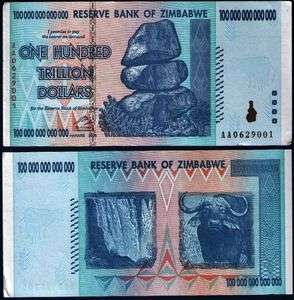 100 TRILLION ZIMBABWE DOLLARS BANK NOTE ☼ALMOST UNCIRC.  