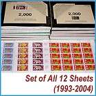 12 US Chinese New Year Stamp Sheets, Rat/Ox/Tiger/Set