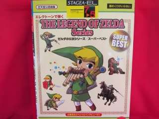 Nintendo Legend of Zelda series Electone Sheet Music Collection Book 