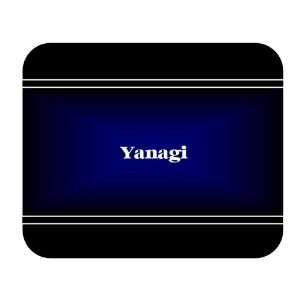  Personalized Name Gift   Yanagi Mouse Pad 