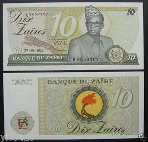 Zaire Paper Money 10 Zaires 1985 UNC  