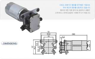 12 Volt DC Water Pump Model CS 0730G DJ CSE Korea  