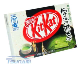 Kit Kat KitKat Uji Matcha / Maccha Green Tea Chocolate Japan Fresh 