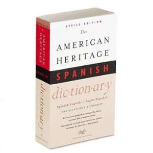   Dictionary, Paperback, 640 Pages HOUH21079