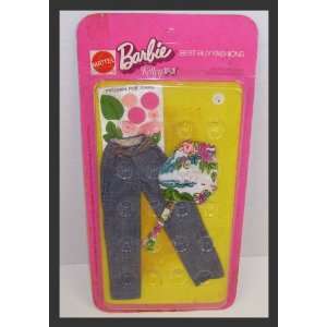   Best Buy Fashion Clothing Set with Jeans Top & Iron on Patches #7751