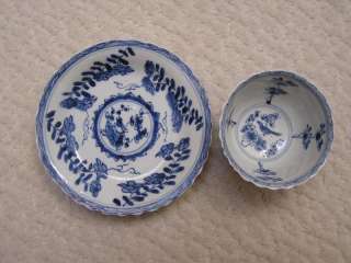 Chinese Kangxi   Porcelain Cup & Saucer   17th Century  