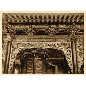  1926 Wood Carving Main Hall Wu tai shan Shansi China 