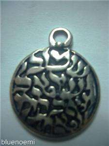 Shema Israel pendant making jewelry Jewish necklace  