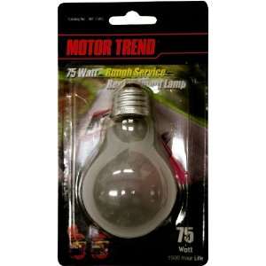 Motor Trend MT 75RS Cloudy Coated Work Light Replacement Bulb, 50 Watt 