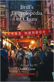 Brills Encyclopedia of China, Vol. 20, (900416863X), Daniel Leese 