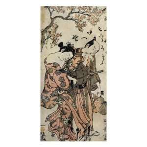  Japanese man and woman dressed in kimonos Giclee Poster 