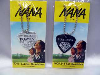 NANA Guiter Pick Necklace Set of 2 Ai Yazawa Rare Black Stone Trapnest