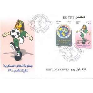 com Egypt First Day Cover Extra Fine Condition World Military Soccer 