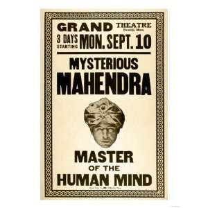 Mysterious Mahendra Master of the Human Mind Giclee Poster Print 