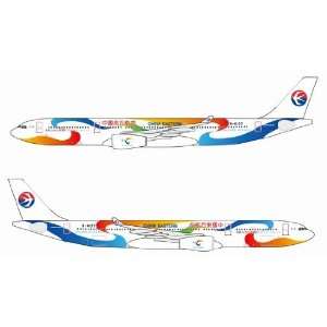    Dragon Wings China Eastern A330 300 Model Airplane 