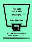 Oliver 1755 1855 1955 2255 Tractor Shop Service Manual