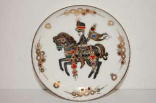 This auction is for a very decorative and highly collectible