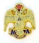 Masonic Scottish Rite 33rd Degree Eagle Lapel Pin