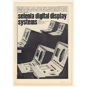   Digital Display Systems ATC Defense Print Ad (51997)