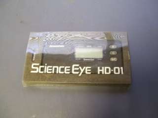 Bridgestone Science Eye HD 1 Swing Analyzer  