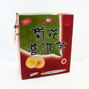 Pu Erh Tea/ PuErh Tea (Whole Leaves / Chinese Tea / Taiwanese Tea 