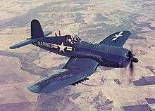 F4U 1 US NAVY WORLD WAR II DESKTOP WOOD MODEL AIRCRAFT  