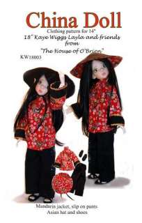   China Doll pattern for 18 Kaye Wiggs, BJD, MSD, Ball joint  