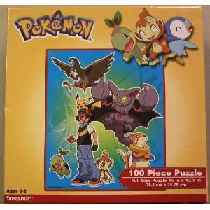  Pokemon Ash with Pokemon 100 Piece Jigsaw Puzzle (10440 