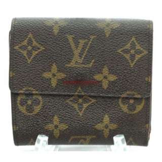 Authentic Louis Vuitton Elise Wallet Double Buckle  