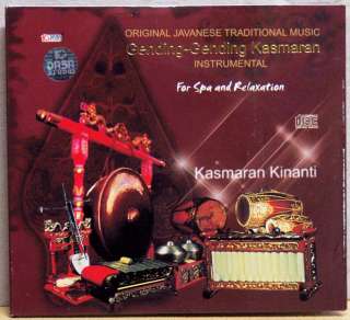 CD Javanese Traditional Music Instrumental Gamelan qa04  
